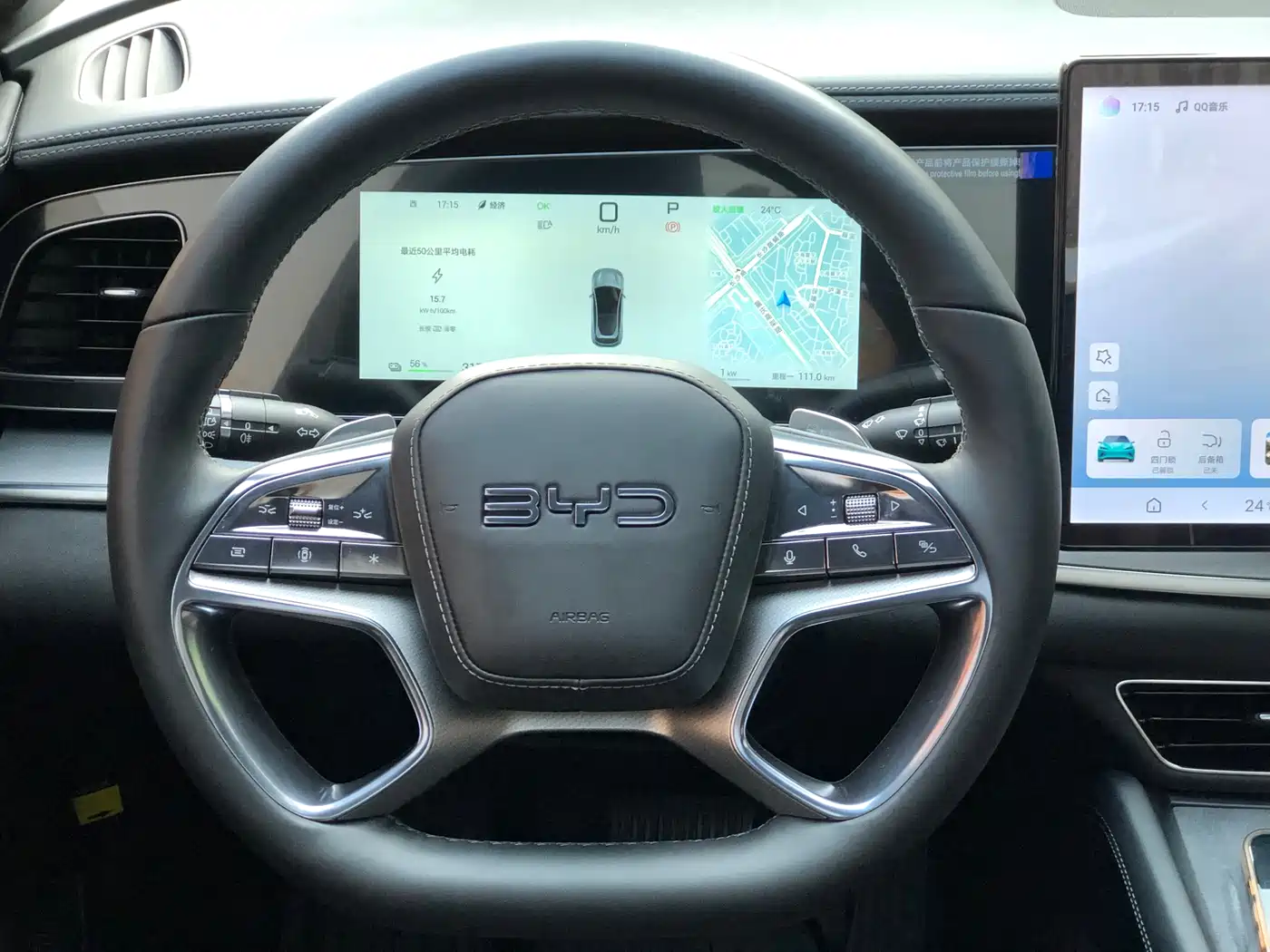 BYD Sealion 07 EV 2024 2024 610 Intelligent Navigation Edition