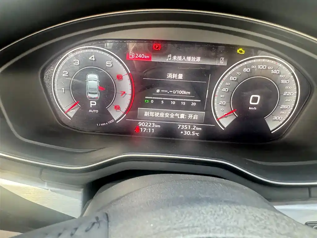 Audi A4L 2020 40 TFSI Fashion Dynamic Edition фото 11