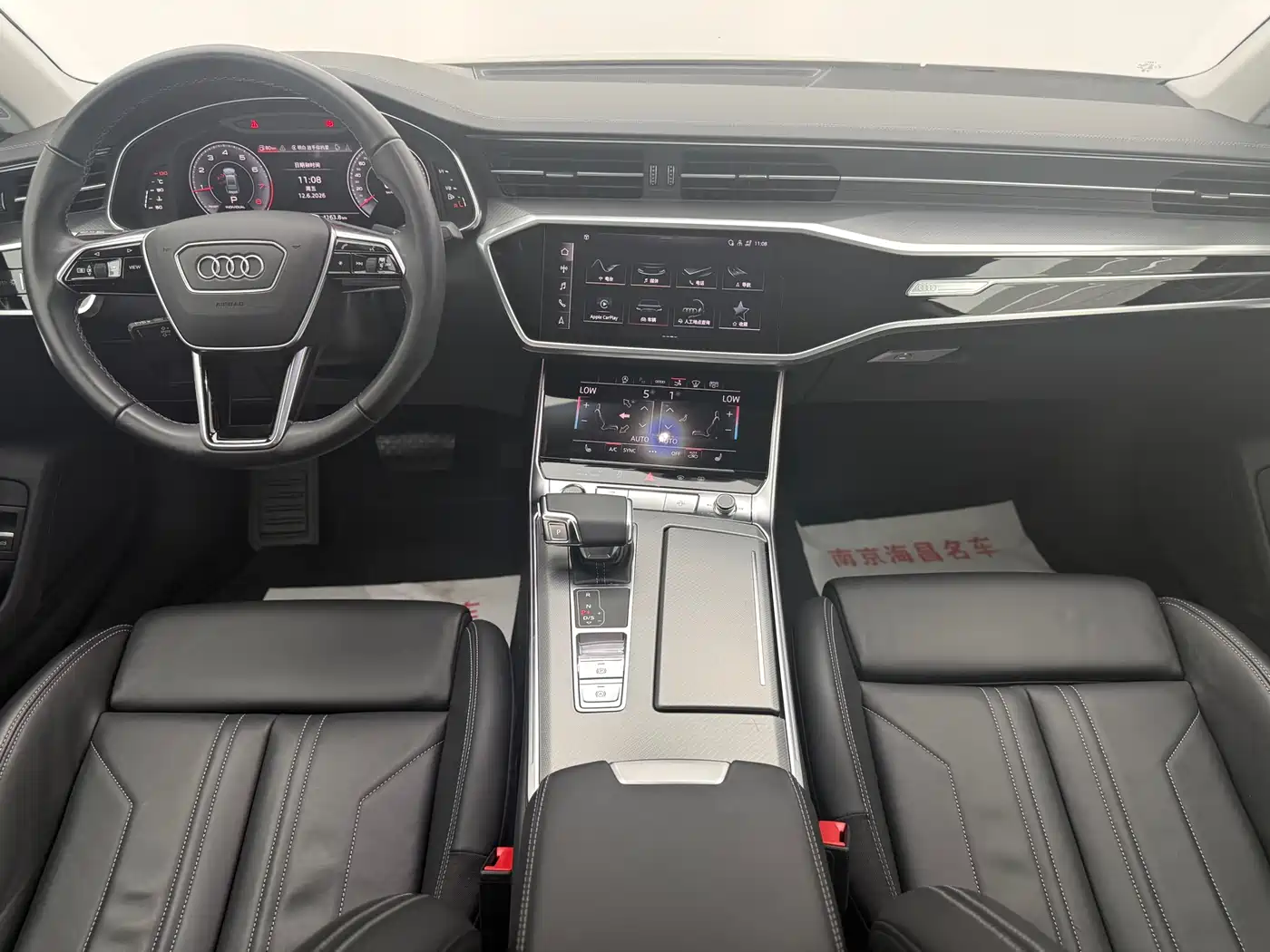 Audi A7 2024 2024 45 TFSI Premium Selection