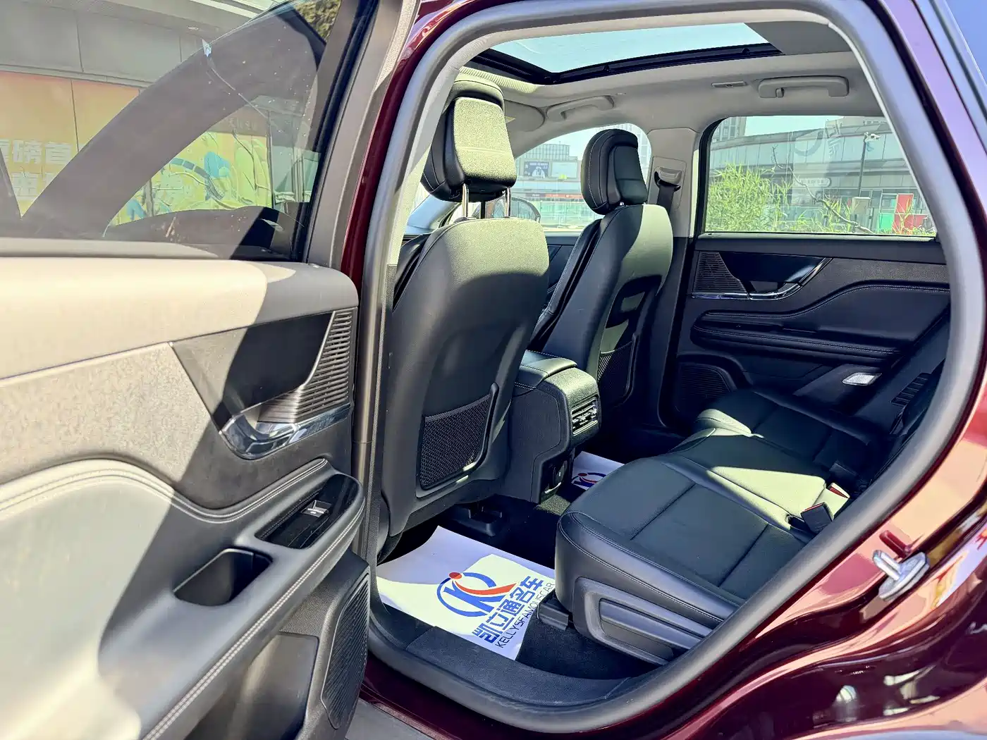 LINCOLN ADVENTURER