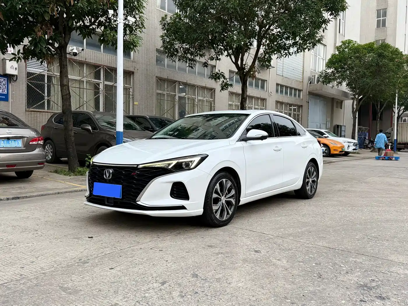 CHANGAN YIDONG