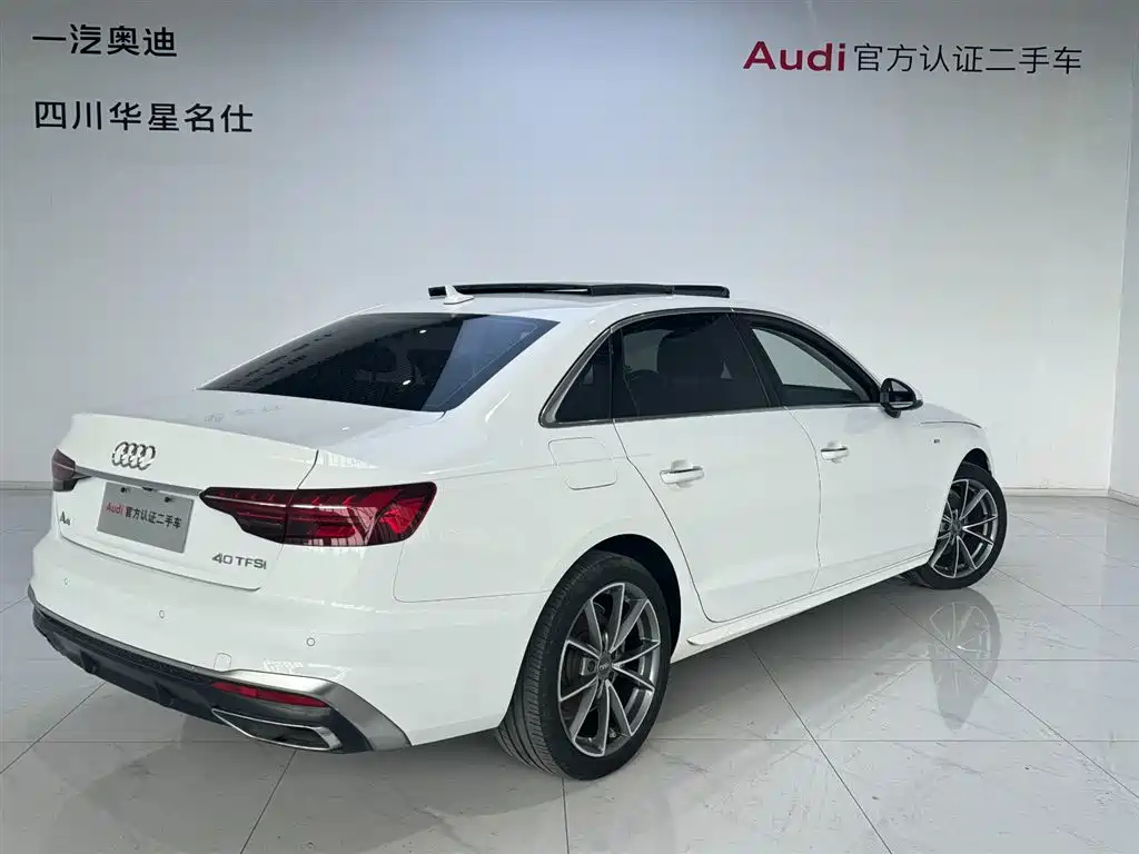 Audi A4L 2020 40 TFSI Fashion Dynamic Edition фото 4