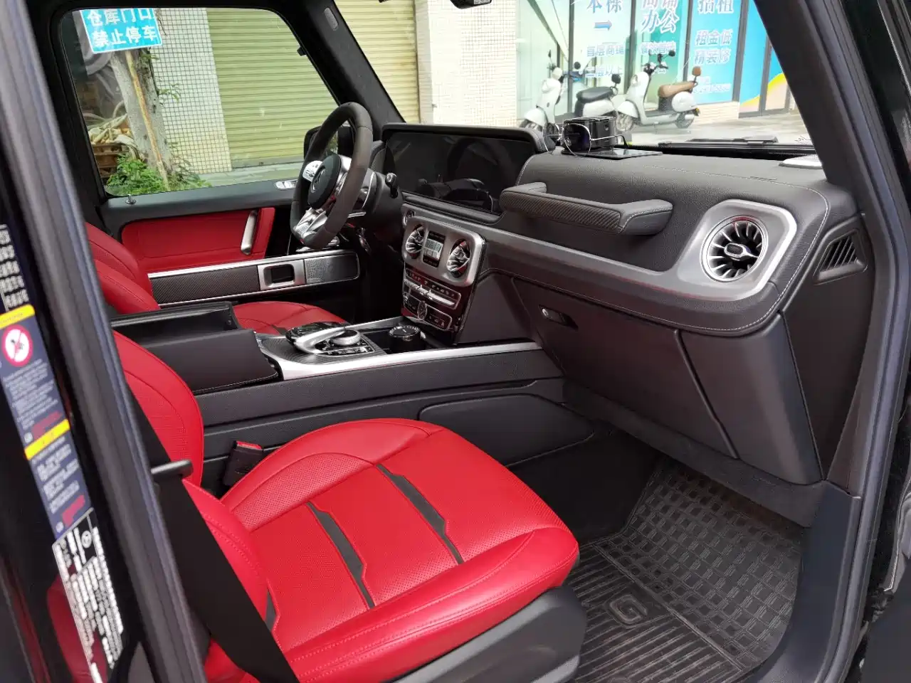 Mercedes-Benz G-Class AMG 2022 AMG G 63 55th Anniversary Edition фото 11