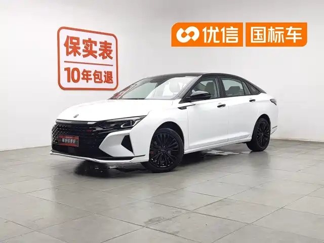  Dongfeng Aeolus Yixuan MAX 2023 1.5T Ultra Cool Dad Edition