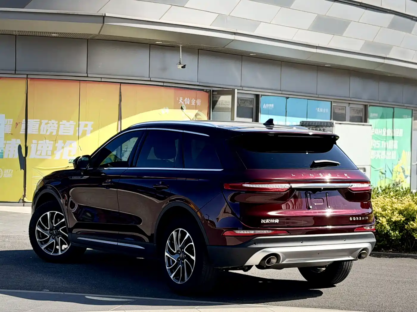 LINCOLN ADVENTURER