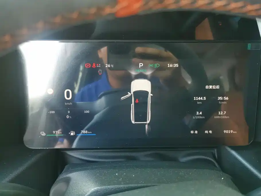 Haval Meng Long NEV 2026 2026 Hi4 145
