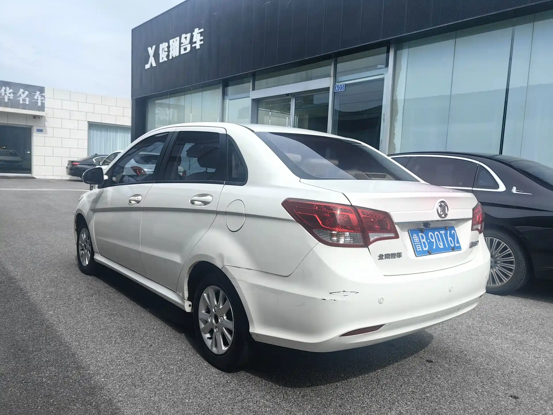 Фото 6 - BAIC E-Series