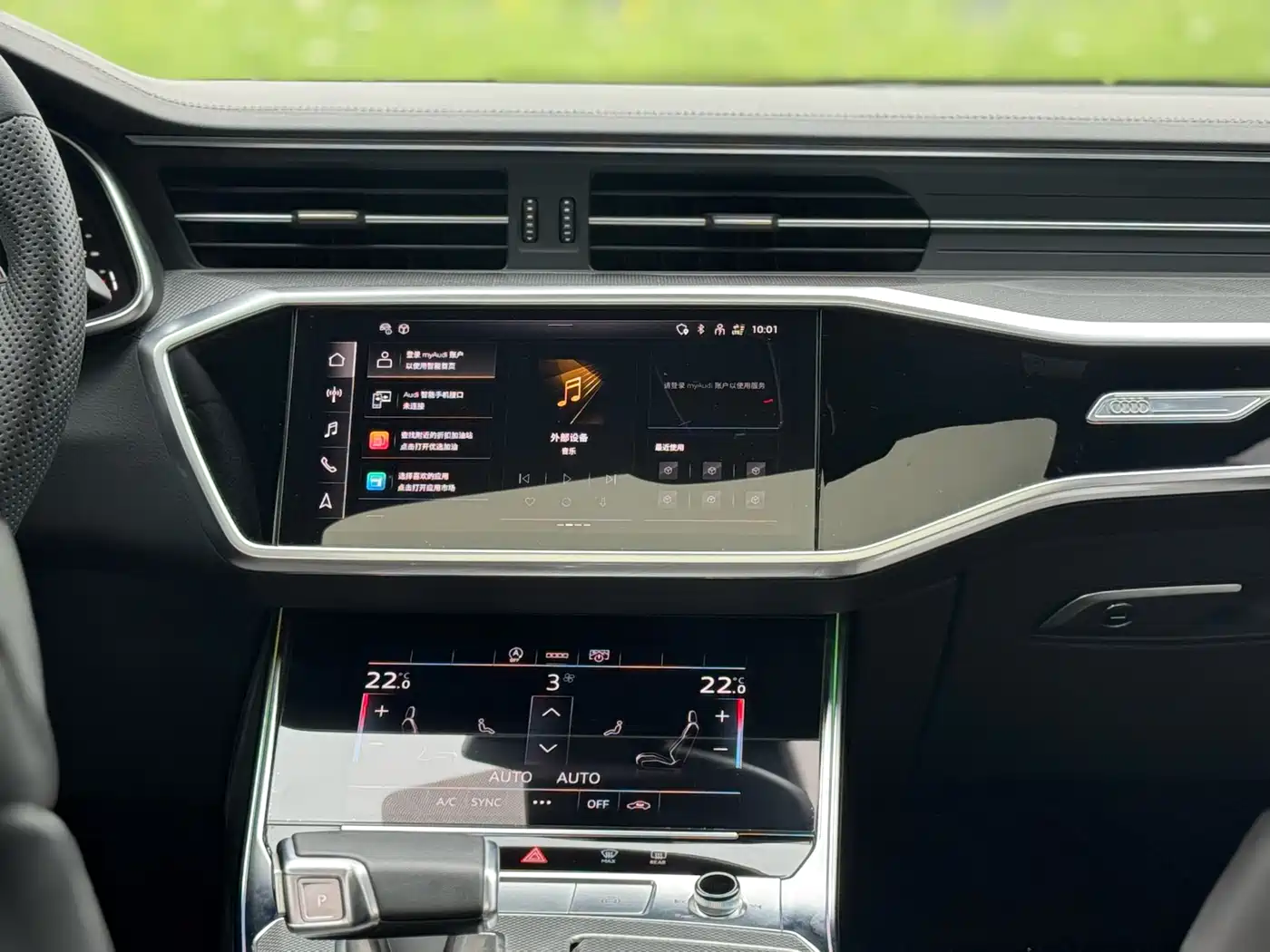 Audi A6L 2023 40 TFSI Luxury Dynamic фото 10