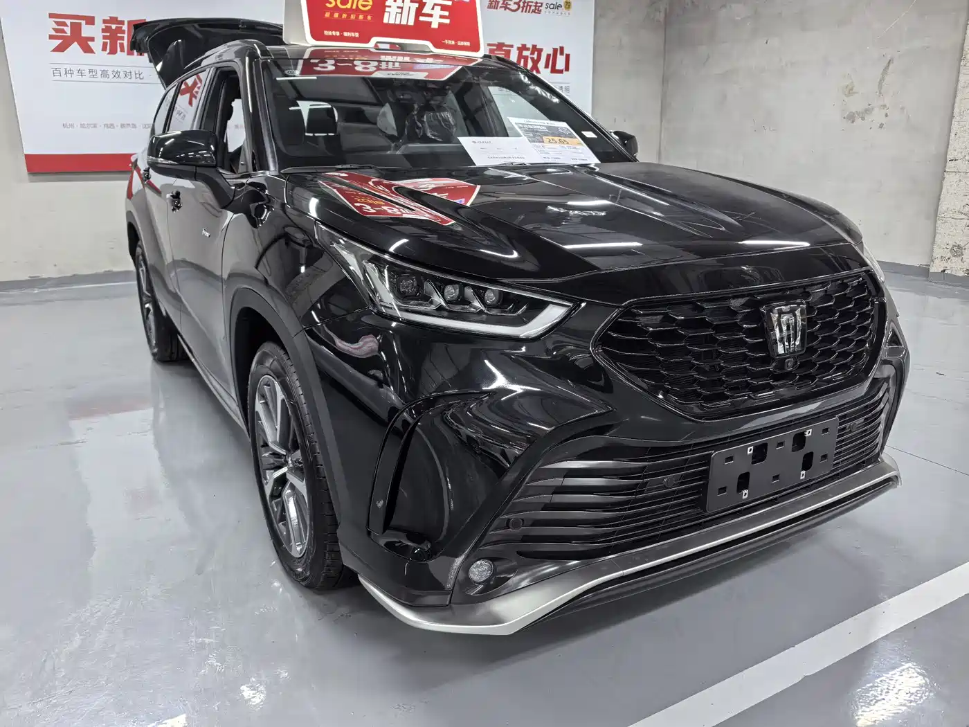 Toyota Crown Kluger 2024 2.5L HEV 4WD Premium Edition фото 3