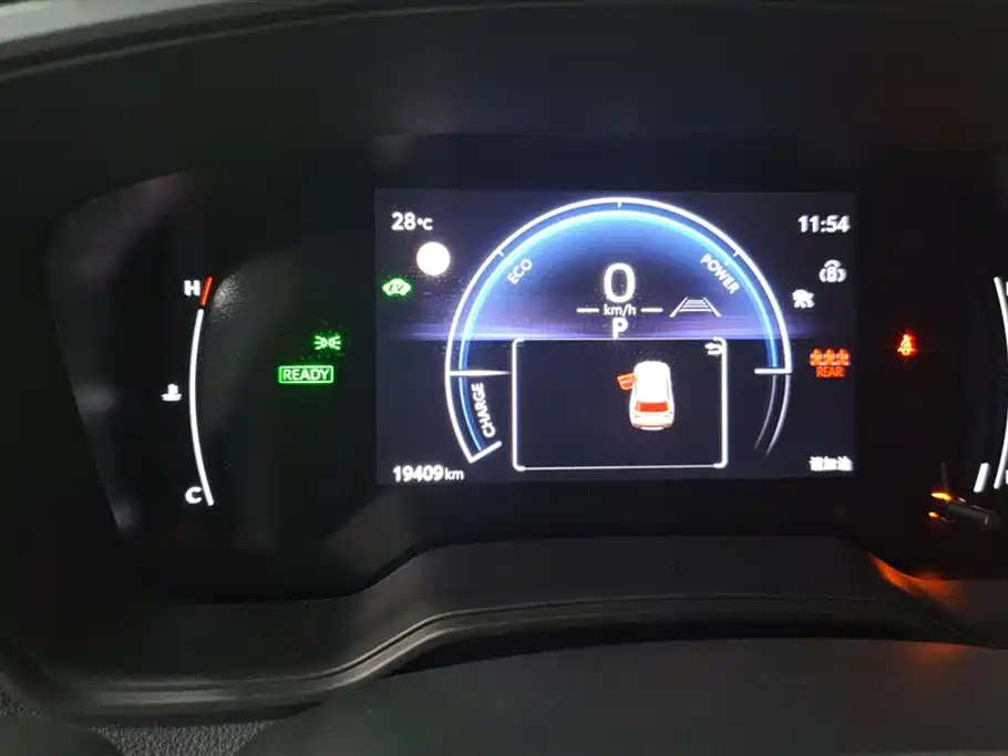 Toyota Frontlander 2023 2.0L Smart Hybrid Dual Engine Leading Edition фото 14
