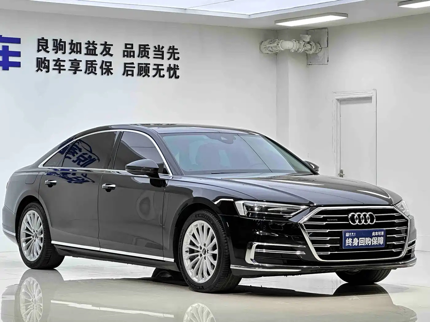 Audi A8 2021 A8L 50 TFSI quattro Comfort фото 3