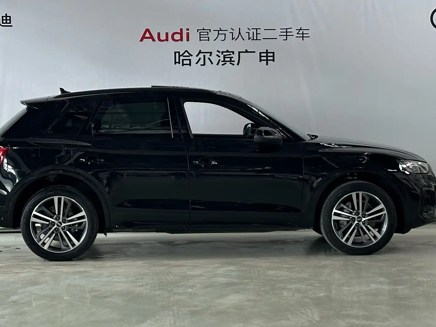 AUDI Q5L