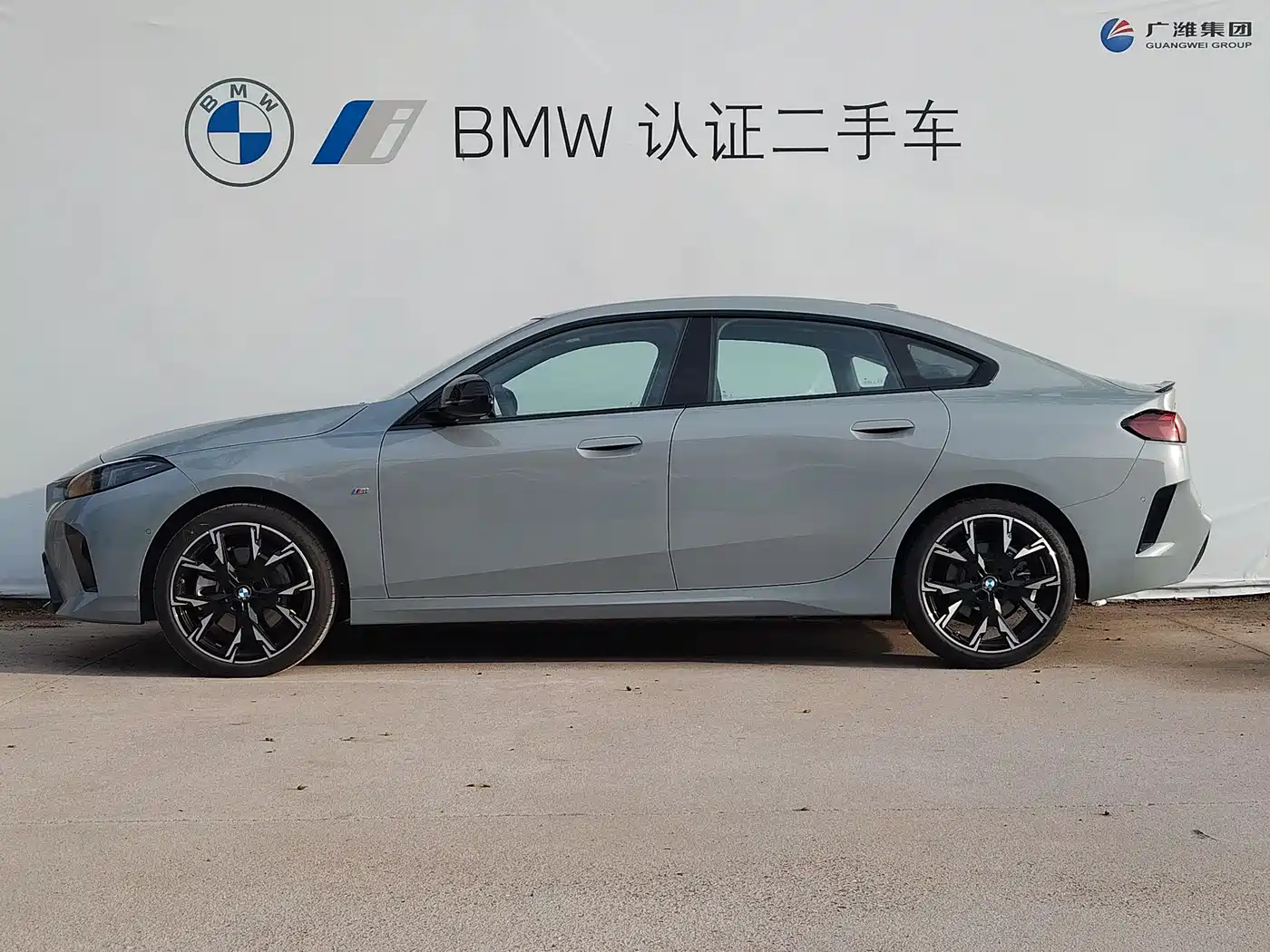 BMW 2 Series 2025 225L M Sport Moonlight Package фото 3