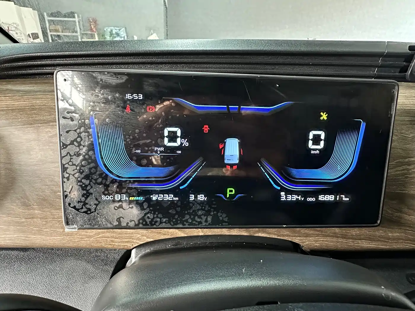 Ruichi New Energy EC75 2024 2024 Model Surpass I 50.38kWh