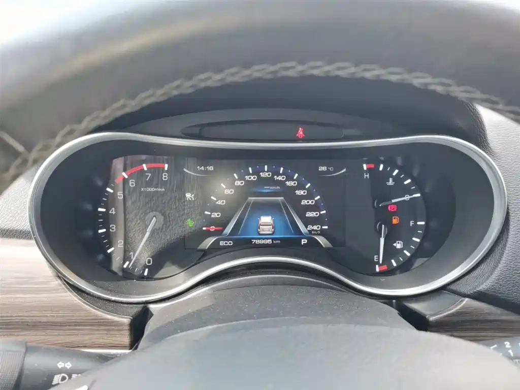 Haval H9 2017 2.0T Petrol 4WD Premium 5-seater фото 12