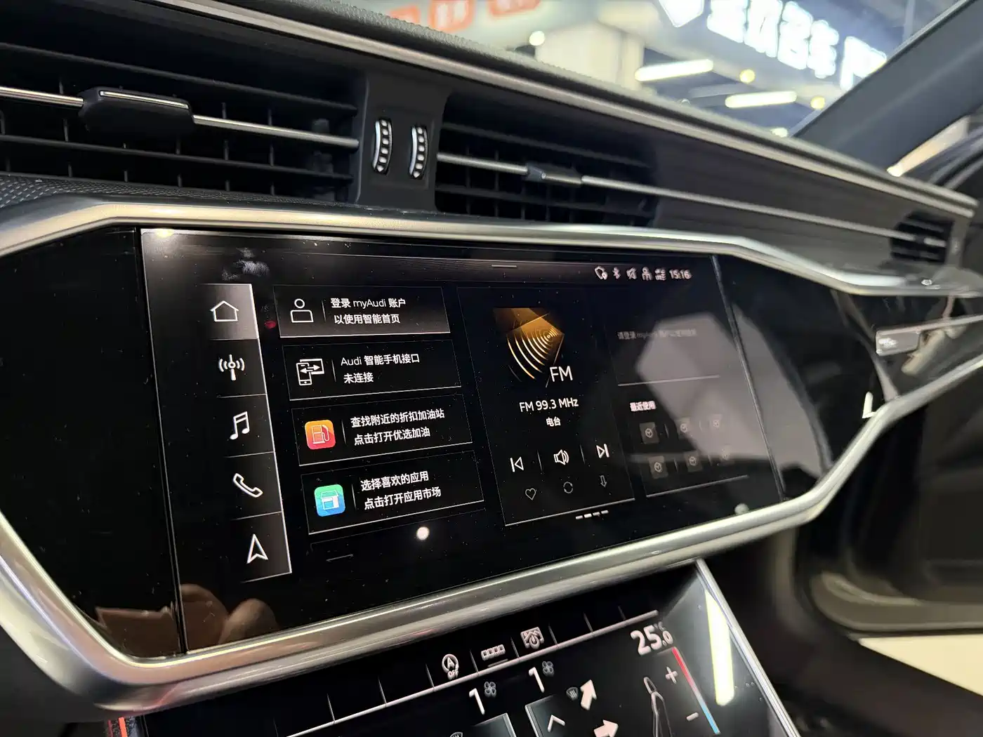 Audi A6L 2020 45 TFSI Premium Dynamic фото 18