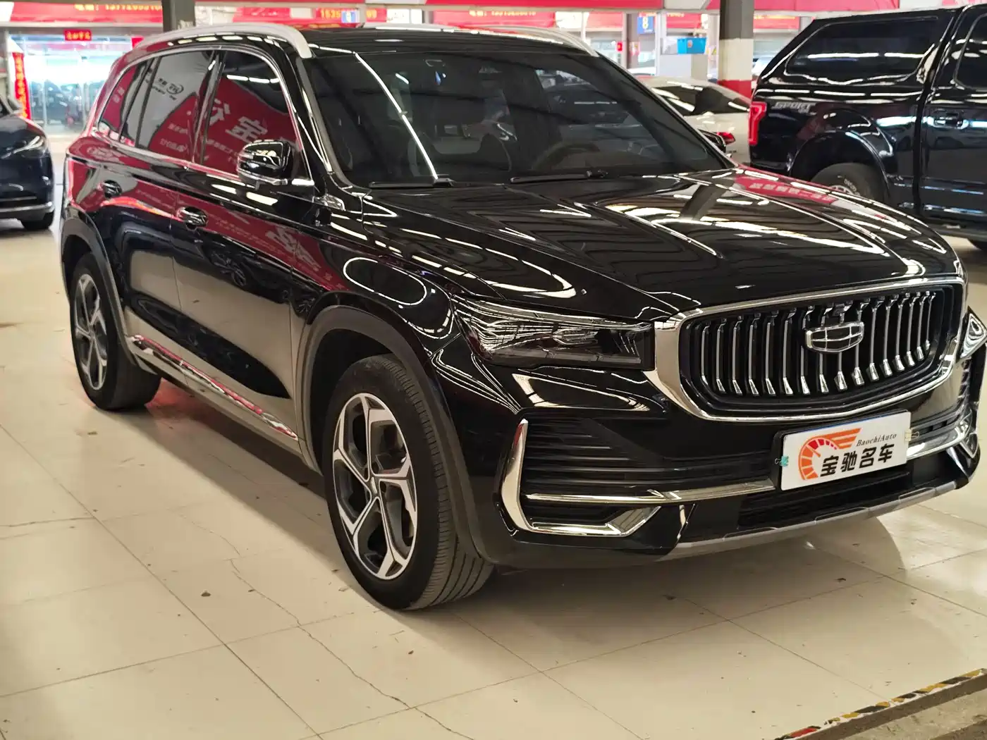 GEELY AUTOMOBILE XINGYUE L