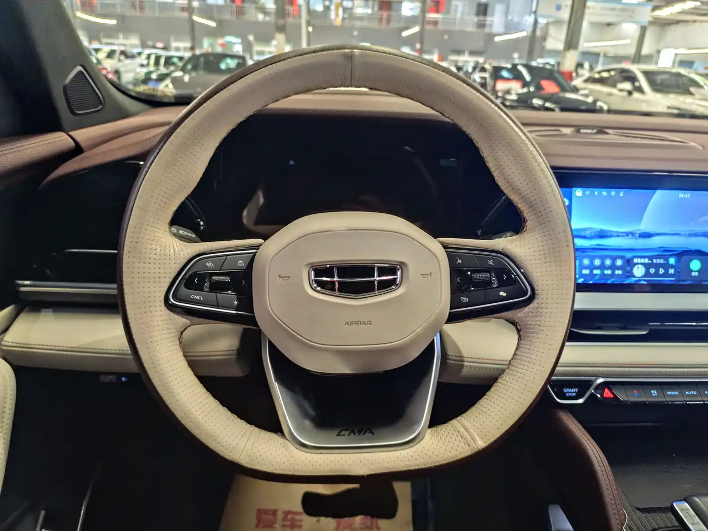 GEELY AUTOMOBILE XINGYUE L