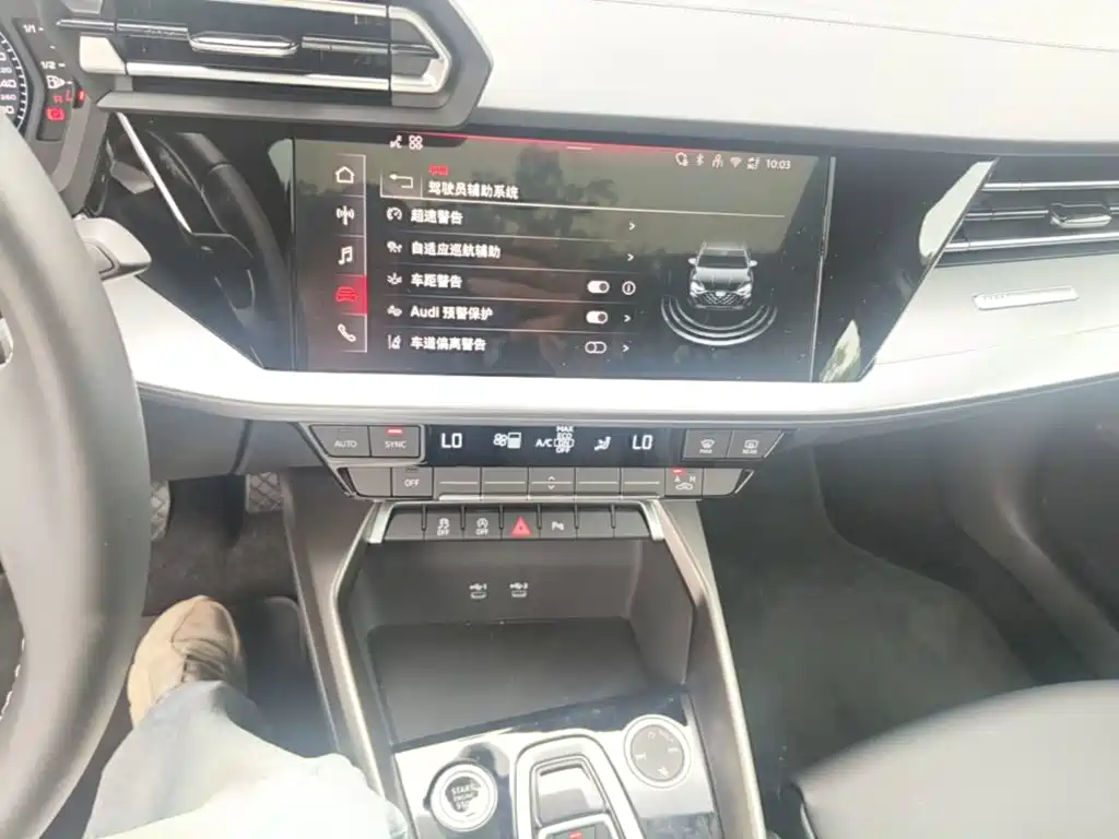 Audi A3 2025 2025 Facelift A3L Limousine 35TFSI Flying Spur Premium