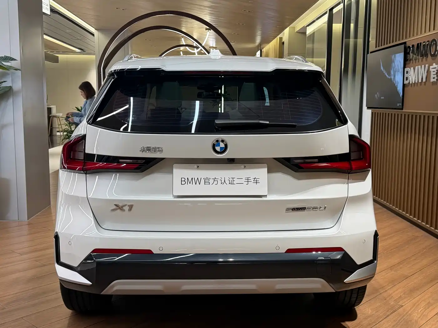 BMW X1 2025 sDrive25Li X Design Package фото 4