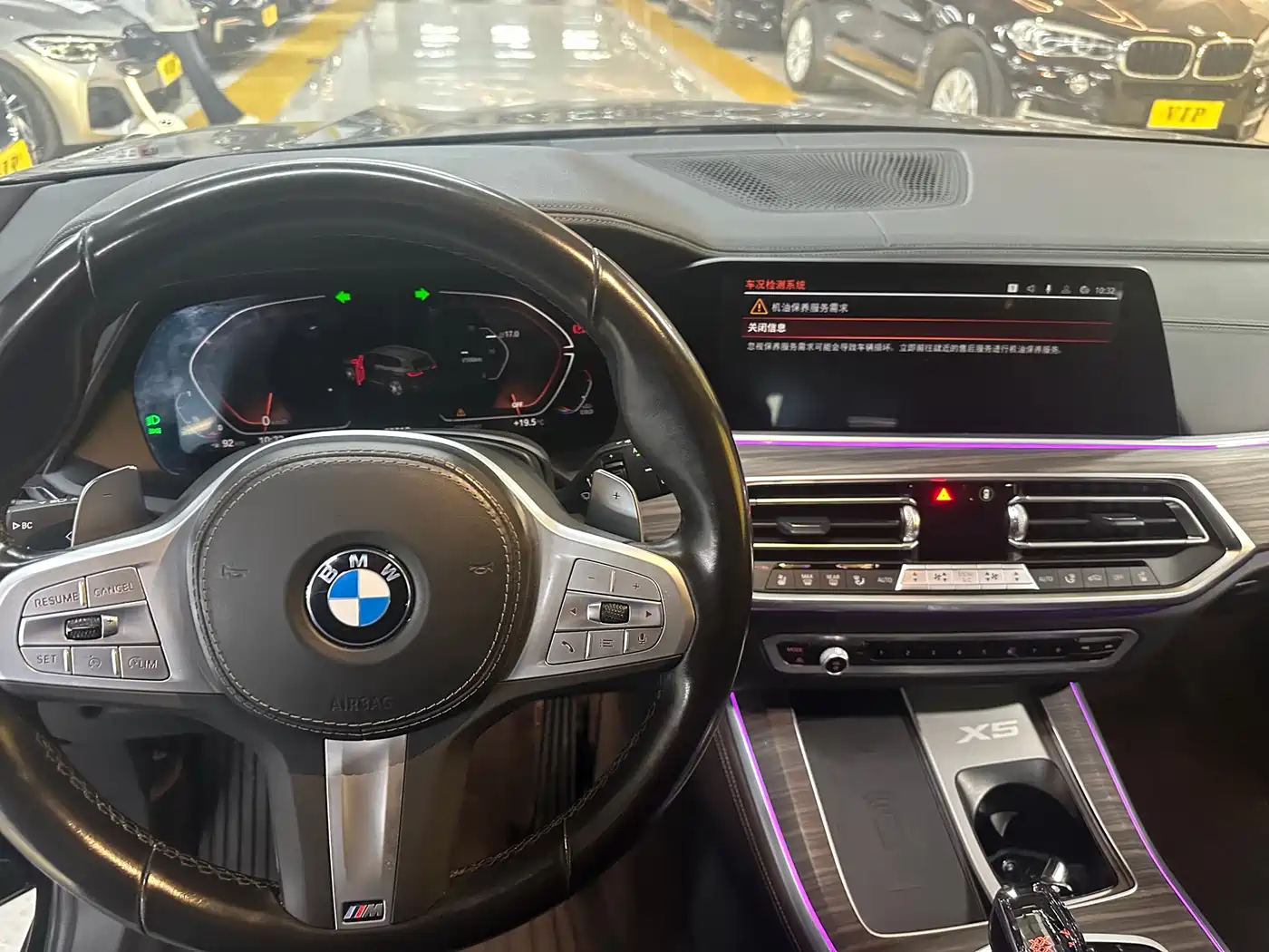 BMW X5 (Import) 2021 xDrive30i M Sport Package фото 5
