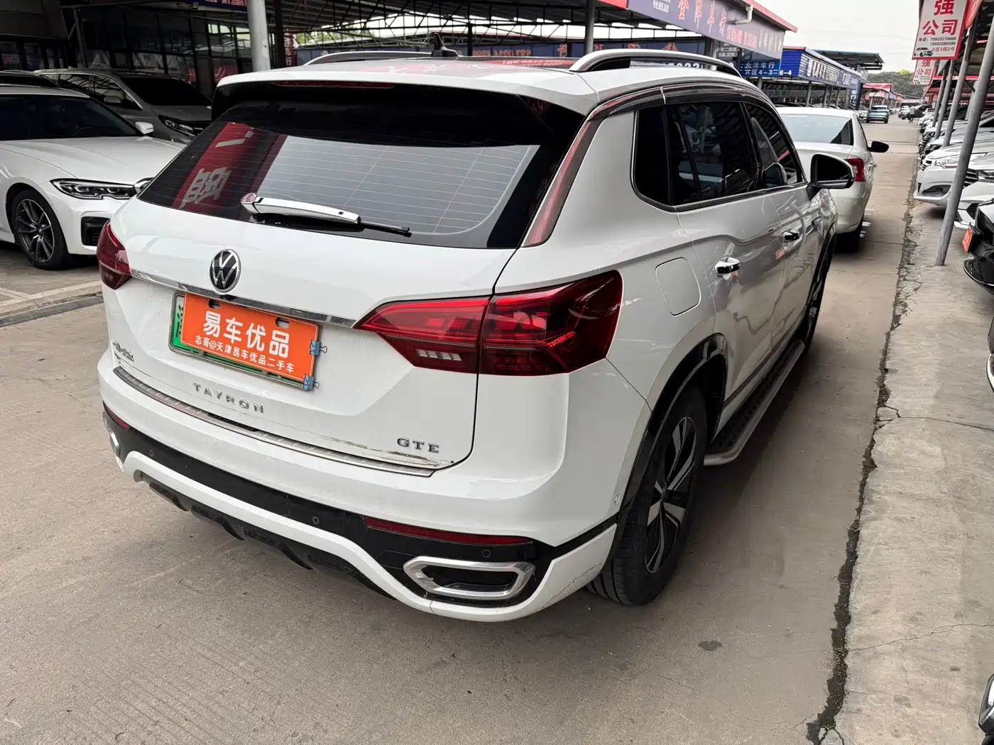 Volkswagen Tayron GTE Plug-in Hybrid 2020 1.4T Premium фото 4