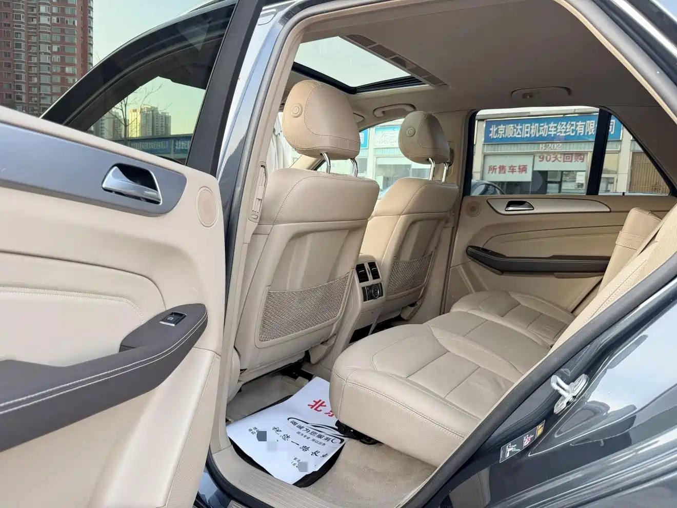 Mercedes-Benz M-Class 2012 Model ML 350 Luxury фото 9