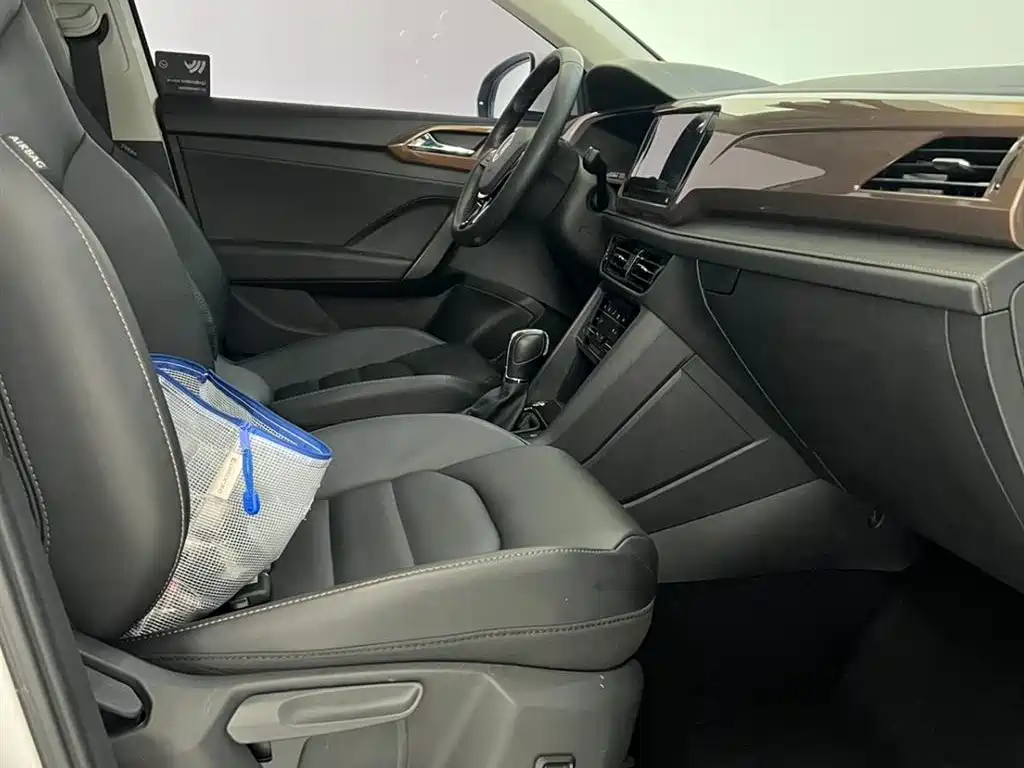 VOLKSWAGEN TUYUE