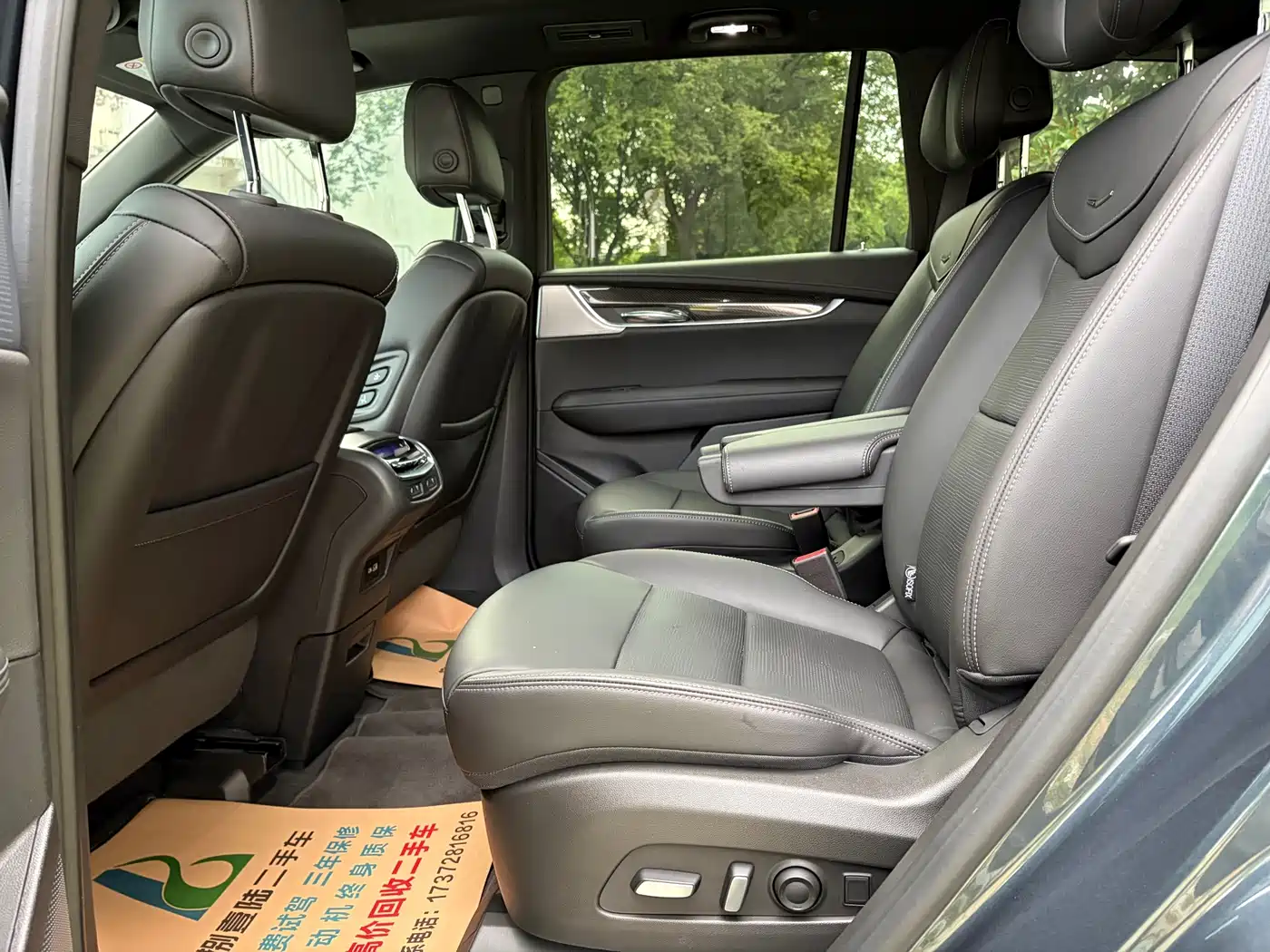 2025 Cadillac XT6