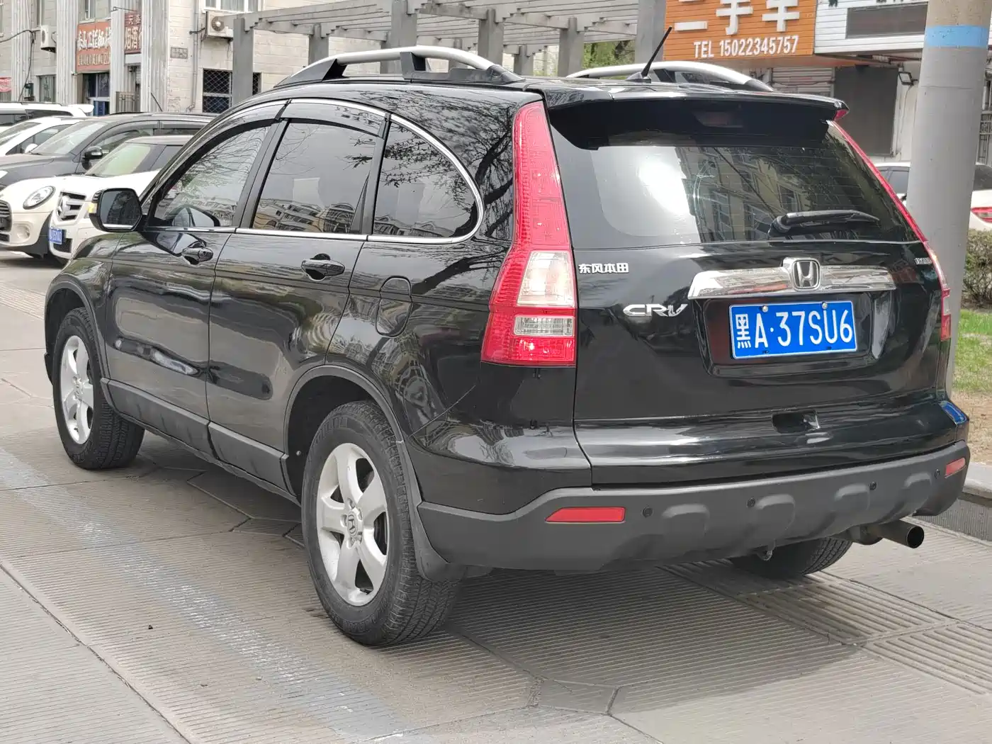 Honda CR-V 2008 2008 2.0L Automatic 2WD Urban Edition