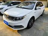 Фото 1 - Geely Vision
