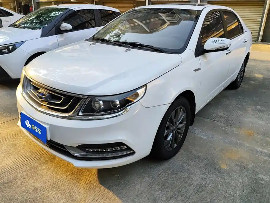 Фото 1 - Geely Vision