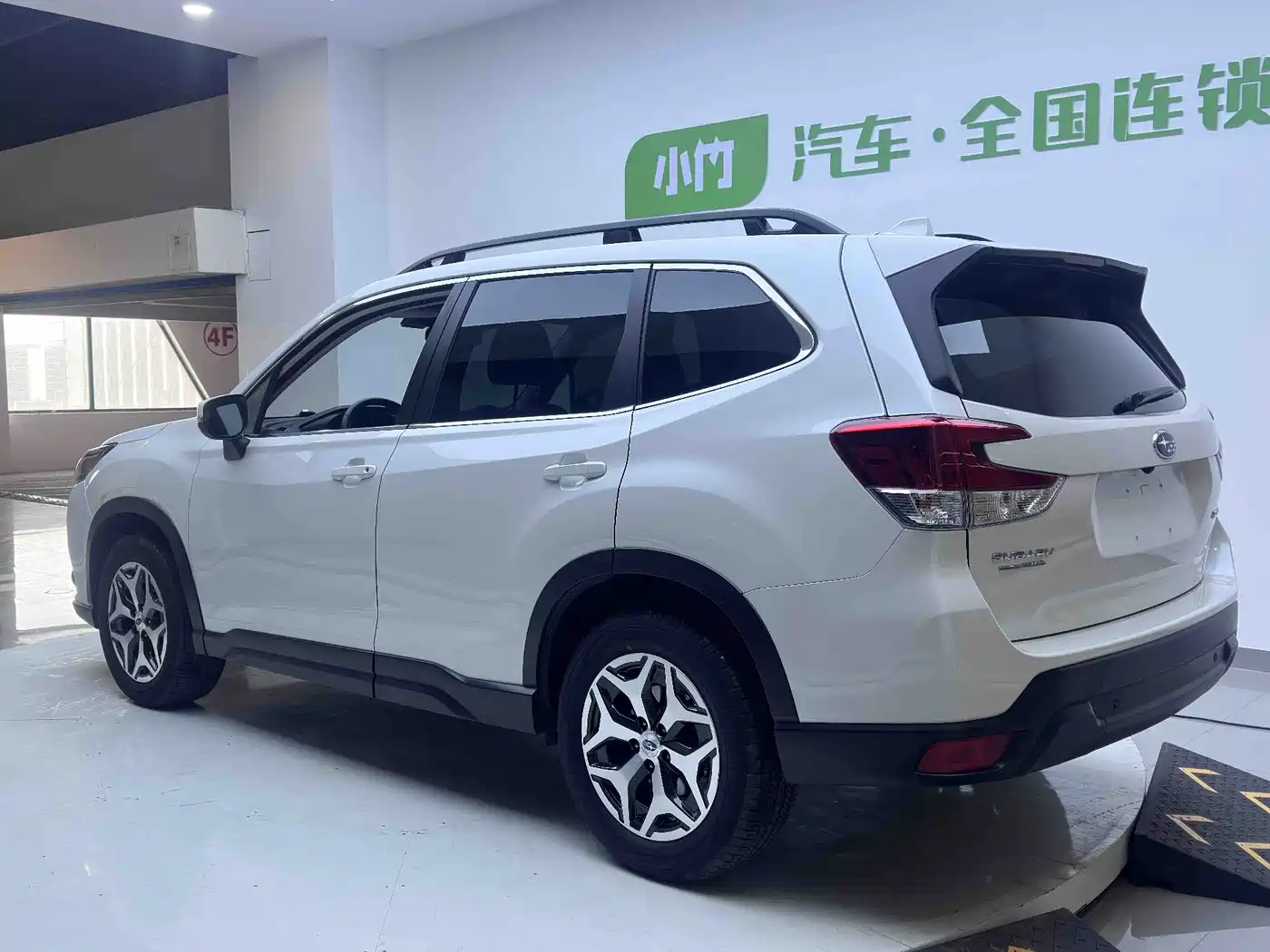 Subaru Forester 2022 2.0i AWD Luxury Edition with EyeSight фото 5