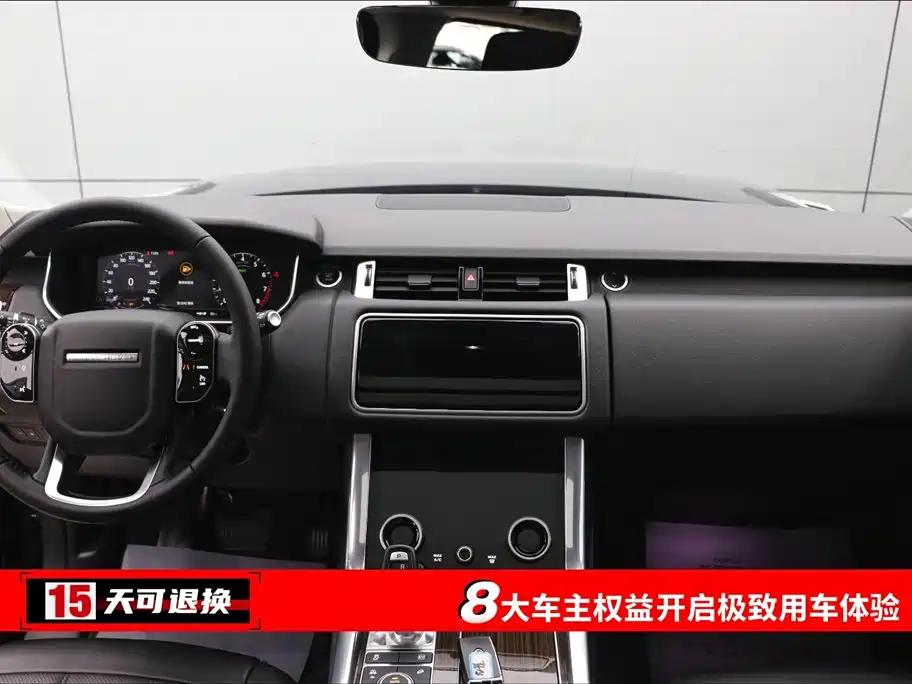 LAND ROVER RANGE ROVER SPORT NEW ENERGY