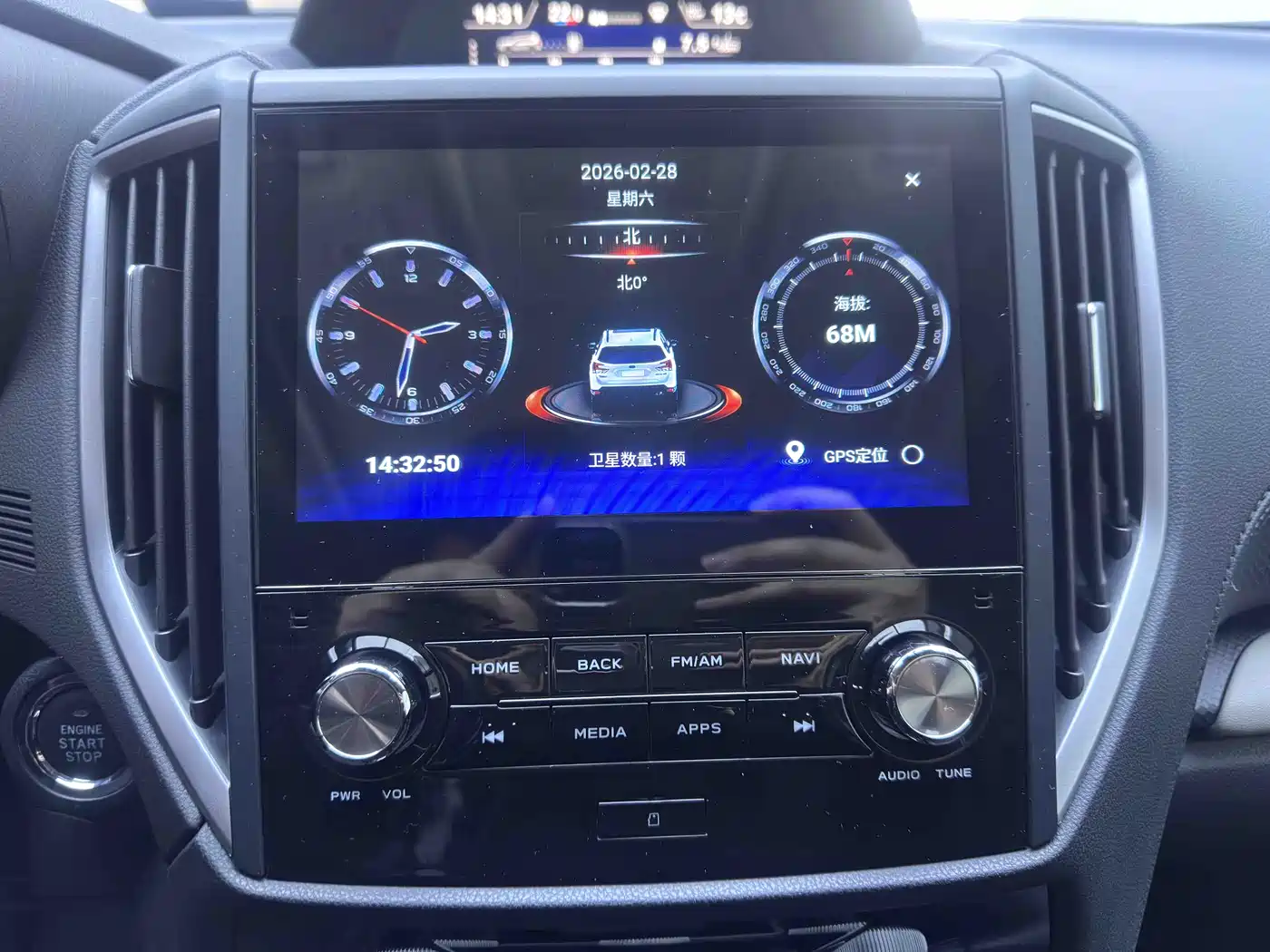 Subaru Forester 2022 2.0i AWD Luxury Edition with EyeSight фото 14