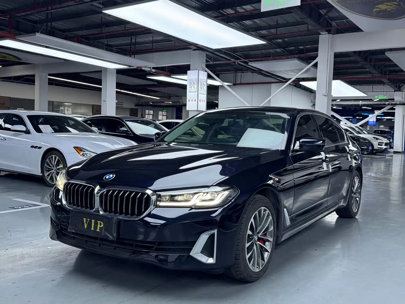 BMW 5 Series 2021 525Li Luxury Package