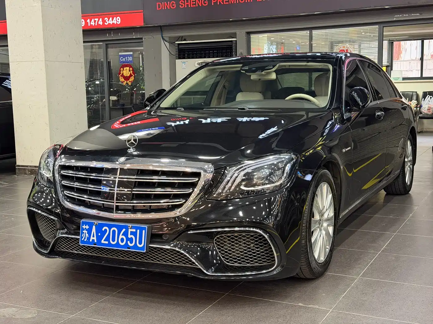 Mercedes-Benz S-Class 2014 S 400 L Premium фото 2