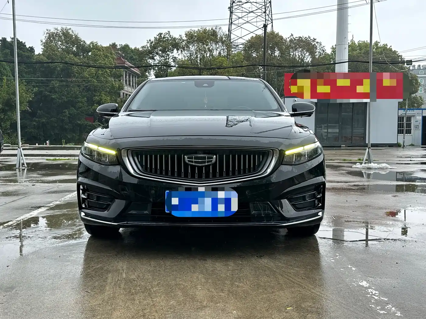 GEELY AUTOMOBILE XINGRUI