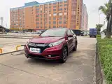 Photo 1 - Honda Vezel