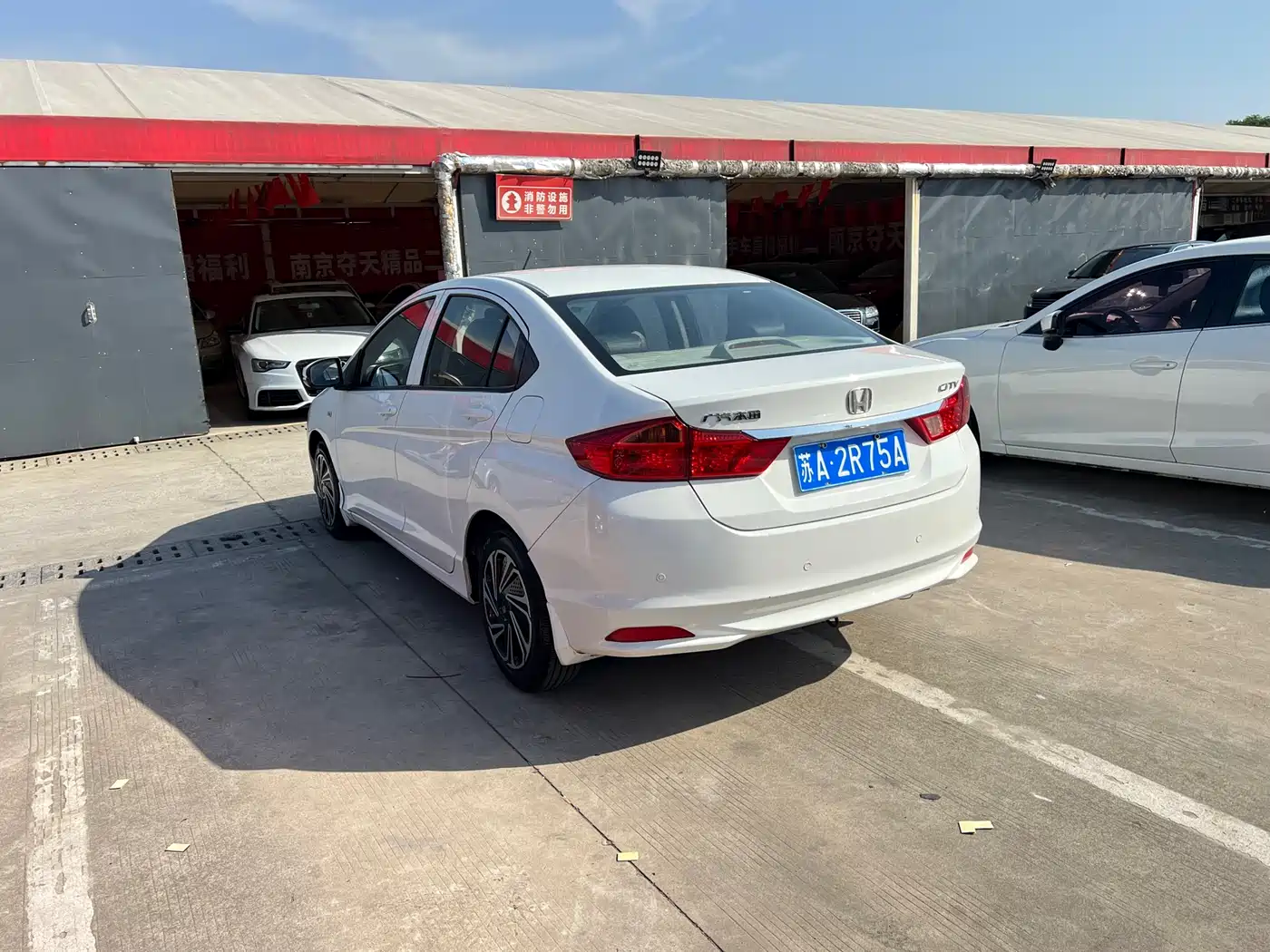 Honda City 2016 2015 1.5L CVT Luxury
