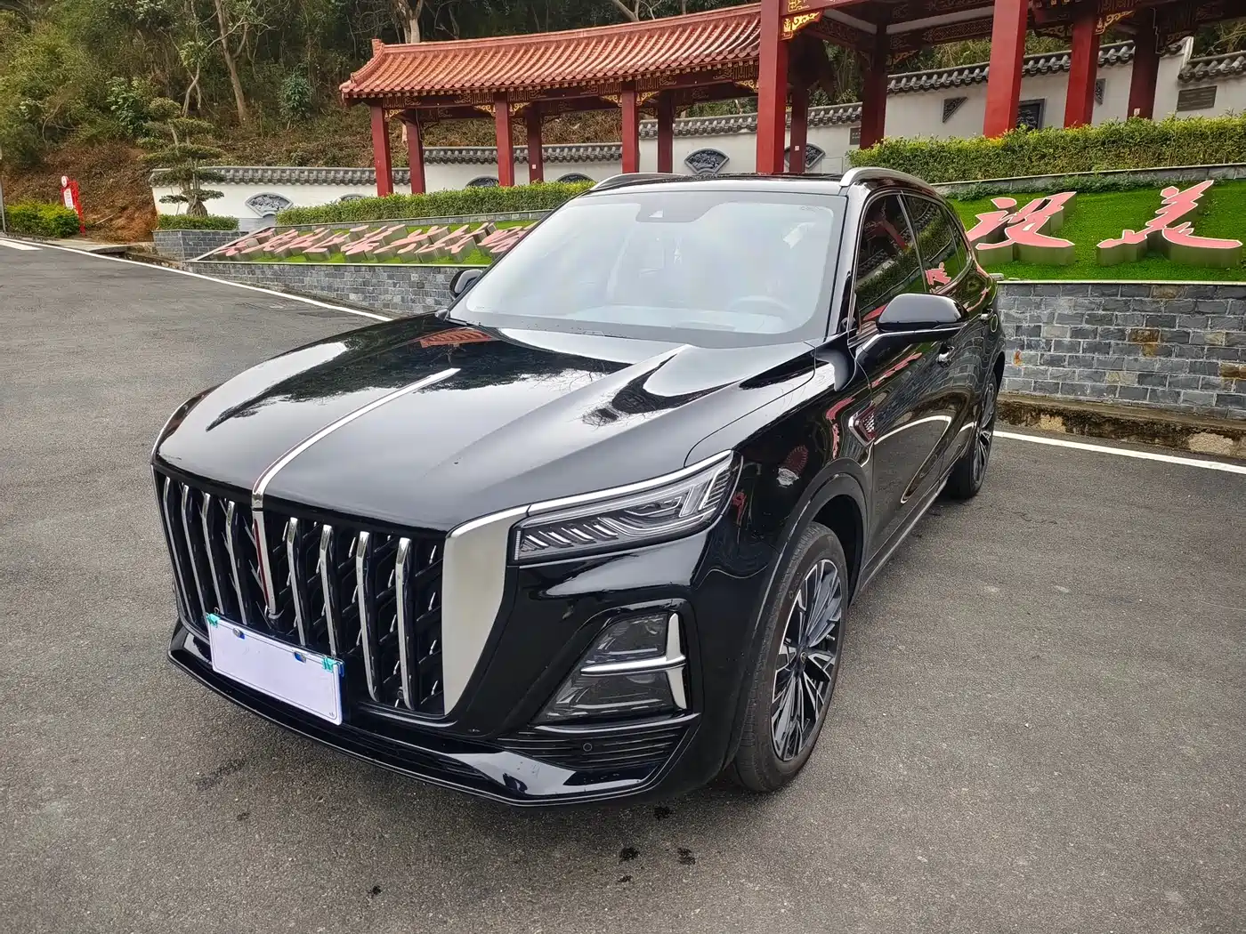 Hongqi HS5 2023 2.0T Flag Enjoy Pro Edition