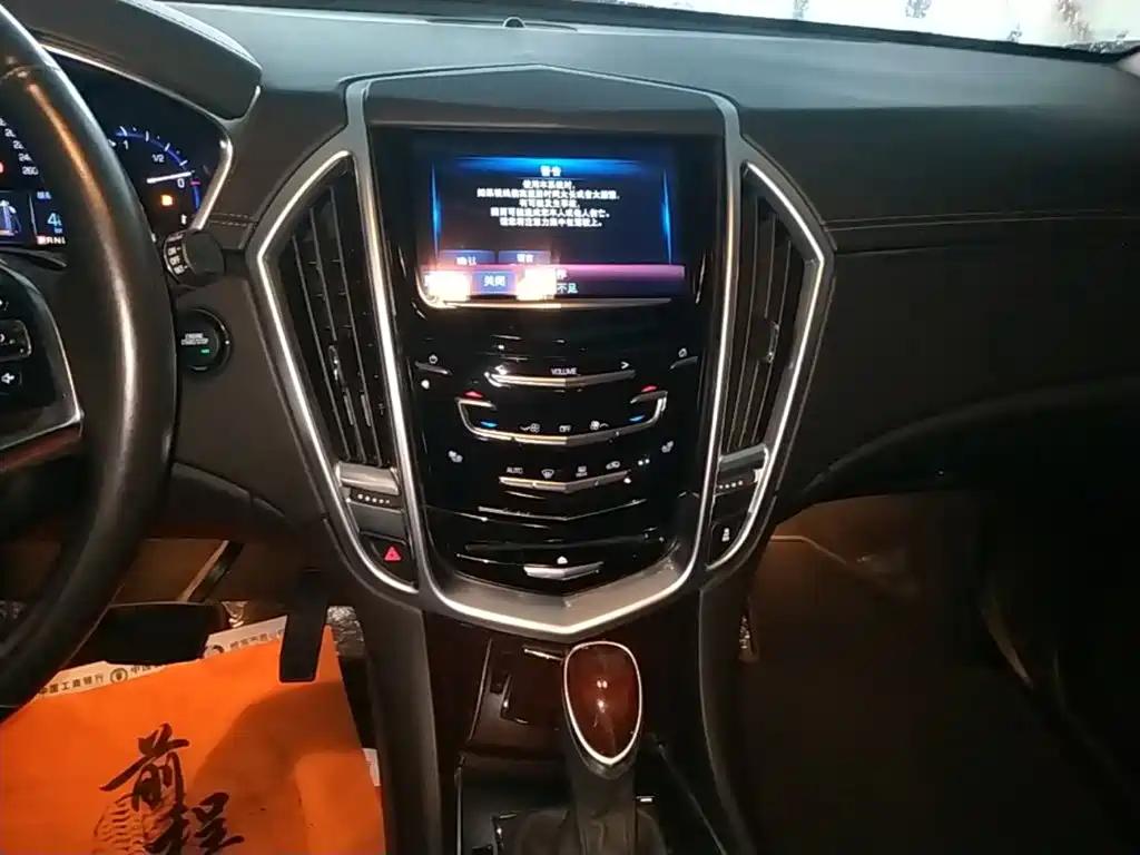 Cadillac SRX 2015 2015 3.0L Leading