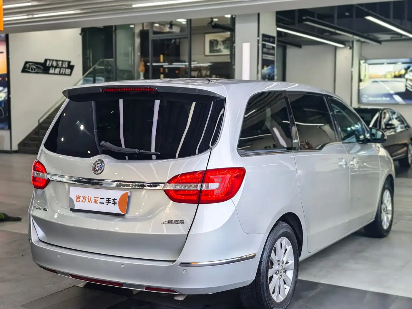 Buick GL8 2014 2.4L CT Luxury Business Comfort фото 5