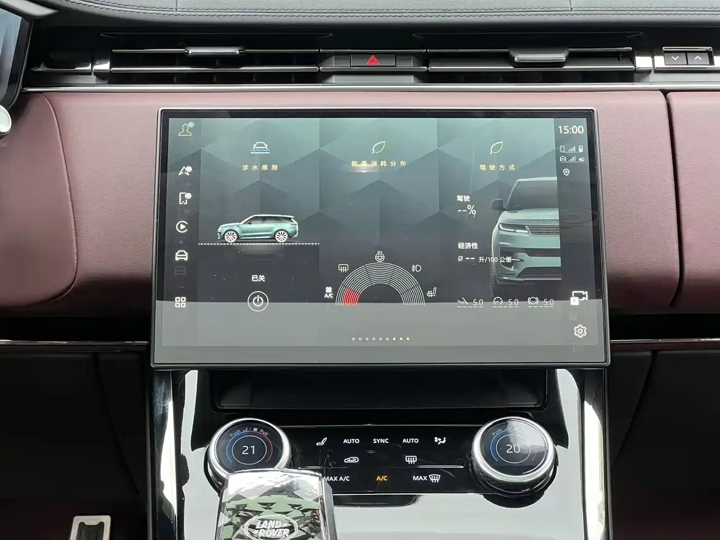 Land Rover Range Rover Sport 2023 400PS Dynamic SE фото 17