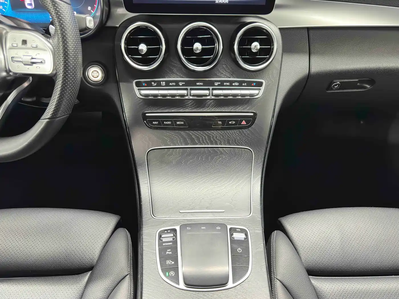 Mercedes-Benz C-Class 2020 C 200 L Fashion Sport фото 16