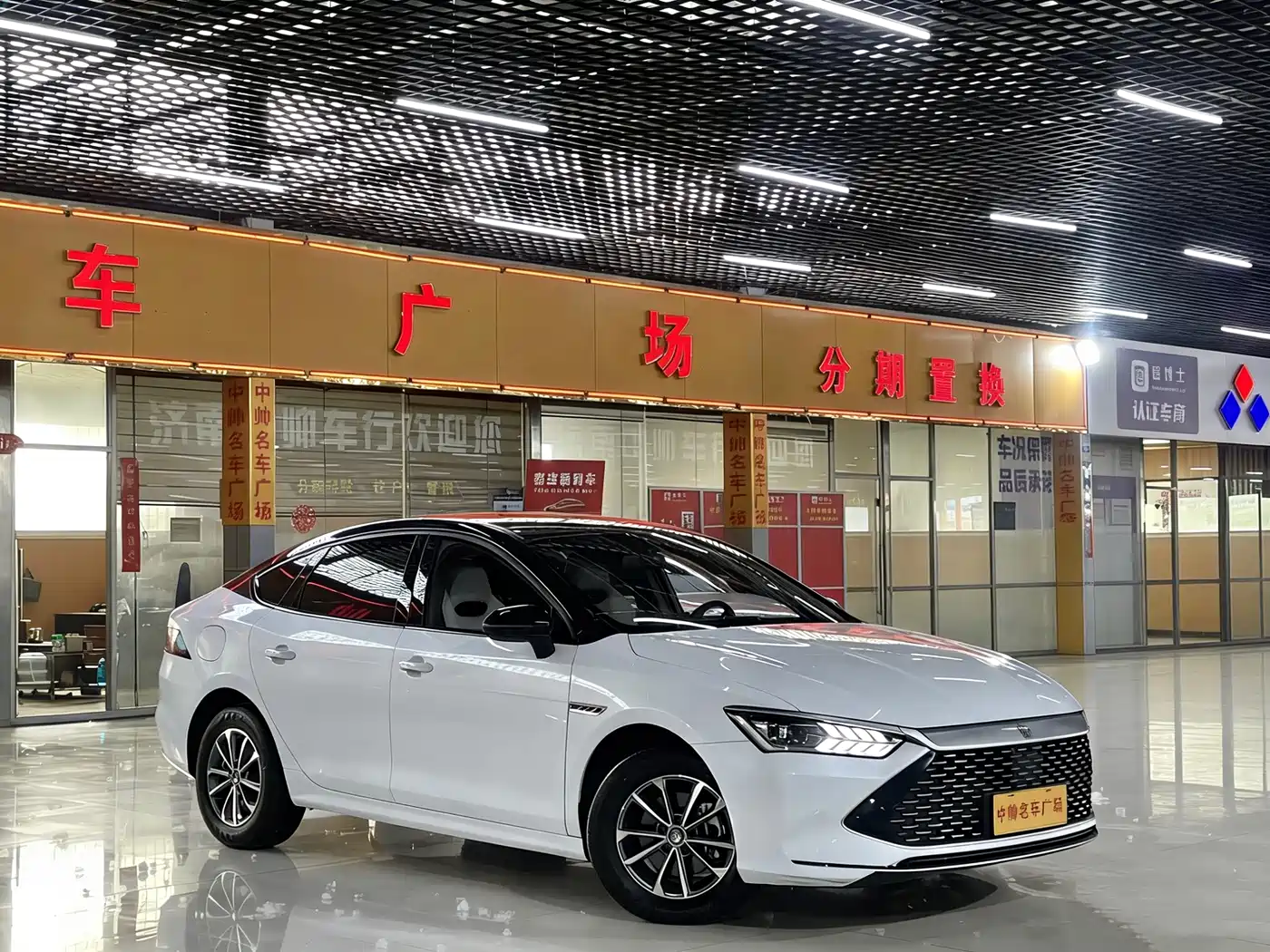 BYD QIN YUAN