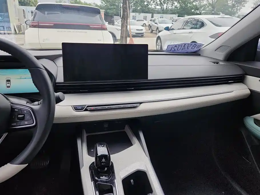 Geely Emgrand L HiP 2023 2022 1.5TD-DHT Pro 100KM Super Rui