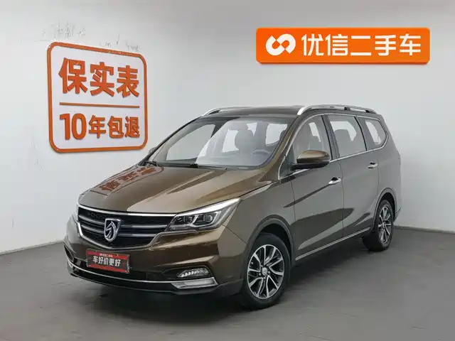 BAOJUN 730