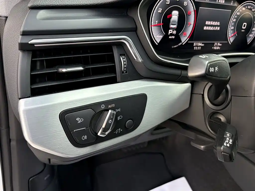 AUDI A4L