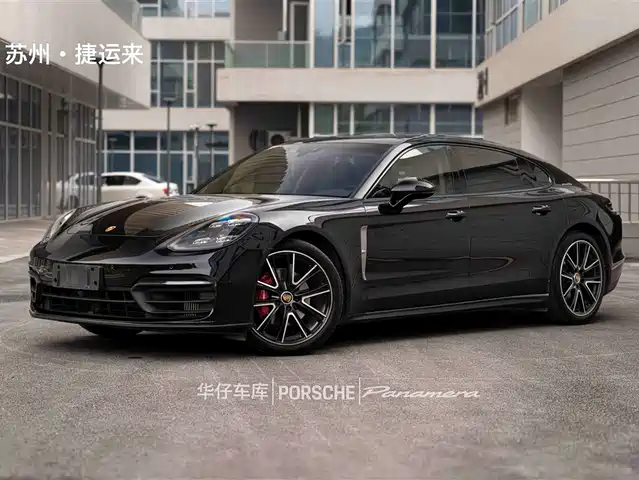 Porsche Panamera 2021 Panamera Executive Long Wheelbase 2.9T